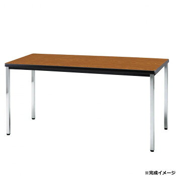 For A Meeting - 藤沢工業(TOKIO)　ミーティングテーブル　TDWS-1275K チーク