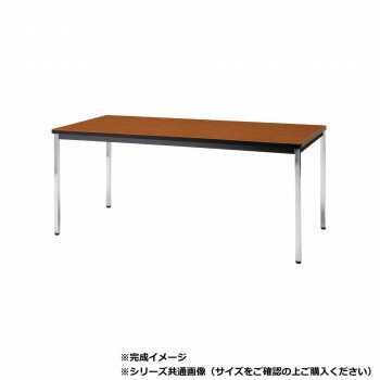 藤沢工業(TOKIO)　ミーティングテーブル　TDWS-1860K チーク