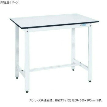 Rakuten - サカエ 軽量作業台KDタイプ 抗菌加工 パールホワイト 1200×600×900mm KD-48LW