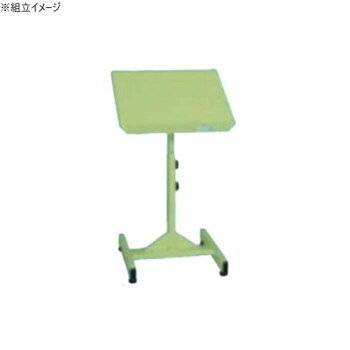 サカエ サポートスタンド移動式 500×400×690mm グリーン 抗菌粉体塗装 TS-54A