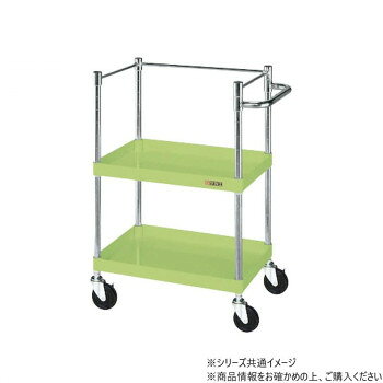 ボルトレスで組立簡単棚板を逆さにするだけで、皿型・フラット型と組み替えることができます。安価で耐久性に優れるゴム車を採用。大きなものを安全に収納できるコボレ止め付です。※配達希望日の明記は可能ですが、確約ではございません。※この商品は5個口での出荷になります。(目安個装サイズ:110×805×45mm:3.1kg/200×250×80mm:2.4kg/520×790×110mm:12.65kg/155×510×60mm:0.8kg/515×780×55mm:2.35kg)※お届けは車上渡しとなります。※搬入場所の状況等によって搬入制限や追加料金が生じる場合があります。※法人への配送の場合は、必ず法人名をご記載ください。サイズ個装サイズ：11×81×5cm重量個装重量：3100g仕様外寸:W750×D500×H880mm均等耐荷重:100kg本体色:グリーン質量:17kgキャスター:100φゴム車段数:2支柱:クロムメッキ25.4φ、棚板調整ピッチ50mm改正RoHS10物質対応組立式生産国日本fk094igrjs