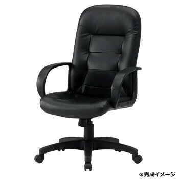 シンプルな事務用チェア上下昇降機能や背座一体ロッキング機能がついています。背面座面はビニールレザーです。・時間指定不可、午前・午後の送り状明記のみ対応可能です。(9時から17時が基本の配達時間です。)・土日祝・夏季休暇・年末年始は配達しておりません。・基本軒先渡し。1階またはエレベーター仕様可能な場合は玄関先まで配達可能です。　階段上げ作業は不可の為、1F平場の所で荷受けお願いします。・北海道、沖縄、離島への送料は別途お見積りとなります。サイズ幅660×奥行き675×高さ1025〜1145mm、座幅510×座奥500×座高435〜555mm個装サイズ：70×65×30cm重量15.8g個装重量：15800g素材・材質背部:成型合板・ウレタンフォーム・ビニールレザー座部:成型合板・ウレタンフォーム・ビニールレザー肘部:PP樹脂成型品脚部:強化樹脂成型品5本脚・ガスシリンダーΦ50ナイロン双輪キャスター仕様組立品生産国中国fk094igrjs