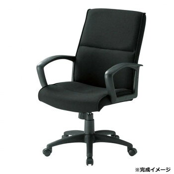 シンプルなマネージャーチェア上下昇降機能や背座一体ロッキング機能がついています。・時間指定不可、午前・午後の送り状明記のみ対応可能です。(9時から17時が基本の配達時間です。)・土日祝・夏季休暇・年末年始は配達しておりません。・基本軒先渡し。1階またはエレベーター仕様可能な場合は玄関先まで配達可能です。　階段上げ作業は不可の為、1F平場の所で荷受けお願いします。・北海道、沖縄、離島への送料は別途お見積りとなります。サイズ幅635×奥行720×高さ975〜1095mm、座幅500×座奥460×座高445〜565mm個装サイズ：68.5×62.5×35cm重量14.1kg個装重量：16000g素材・材質背部:成型合板・ウレタンフォーム座部:成型合板・ウレタンフォーム肘部:PP樹脂成型品脚部:強化樹脂成型品5本脚・ガスシリンダーΦ50ナイロン双輪キャスター仕様組立品生産国中国fk094igrjs