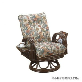 今枝商店　Romantic Rattan　籐リクライニングチェアー　回転座椅子　ハイタイプ　S699