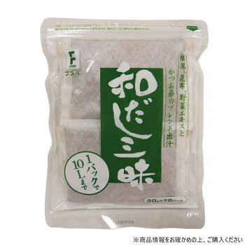 フタバ 和だし三昧 (50g×10P)×10袋 6149