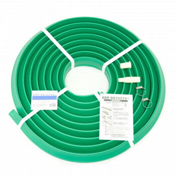 大研化成工業　業務用融雪プロテクター　10m　片面穴　GUP-10S