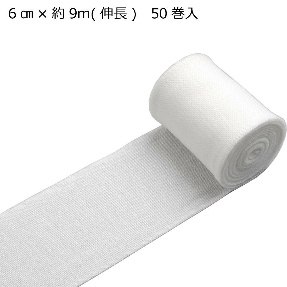 竹虎 ソフラックスタイン 伸縮包帯 5裂 6cm×約9m(伸長) 50巻入 021405