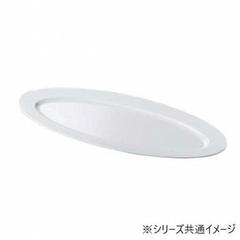 おすすめ陶磁器に比べて軽量で割れにくく、耐久性に優れているため、業務用の大量調理やビュッフェ、盛り付けに最適です。※カレー・ケチャップなどの料理を盛り付けると、シミの原因になりますのでご注意ください。サイズ610×230×40mm個装サイズ...