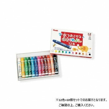 ぺんてる 水でおとせるふとくれよん12色 GWM1-12 10個入