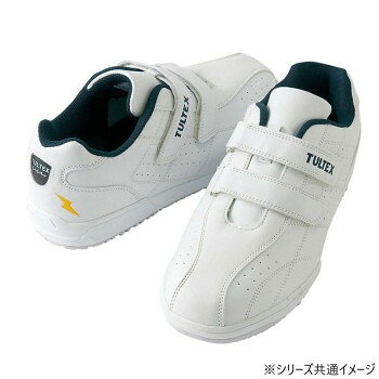 おすすめ耐油・静電機能を備え、面ファスナ-仕様で脱着しやすいセーフティーシューズです。ヒールマークが付かないノーマーキング仕様です。男女兼用。サイズ24.0cm個装サイズ：33×22×12cm重量個装重量：840g素材・材質甲被:合成皮革、底:EVA・合成ゴム、先芯:鋼製(JSAA-A種合格品)生産国中国fk094igrjs