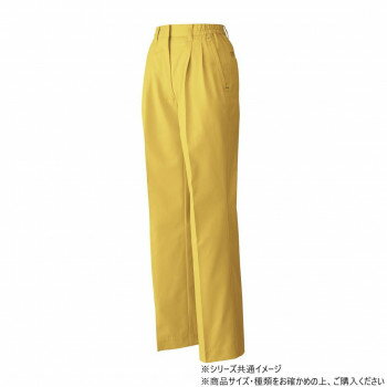 桑和 6110 レディースツータックスラックス 3Lサイズ マスタード(92)
