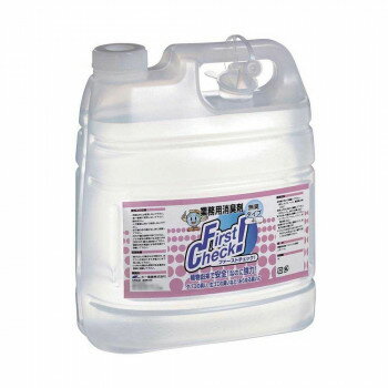 業務用万能消臭剤　ファーストチェック4L 無香 23020008