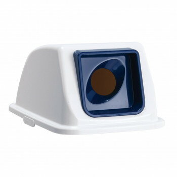 エコ分別カラーペールW90 丸穴 あきかん 紺 DS1948317