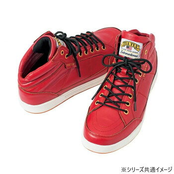 おすすめ履き口広めで足入れしやすい、人気のミドルカットです。つま先部分には鋼製の先芯が装備されています。サイズ26.5cm個装サイズ：33.6×23×11.7cm重量個装重量：1170g素材・材質甲被:合成皮革、底:合成ゴム仕様先芯:鋼製先芯ウィズ:EEE生産国中国fk094igrjs