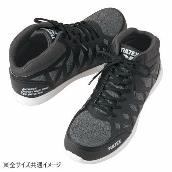 アイトス　51666 セーフティシューズ(男女兼用) 杢グレー 22.5cm