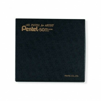 ぺんてる ぺんてる 専門家用 50色 D PTA-50D