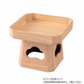 おすすめ食材を盛るのに最適です。サイズ195×195×35mm個装サイズ：19.6×19.6×3.6cm重量個装重量：320g素材・材質ABS樹脂生産国中国fk094igrjs