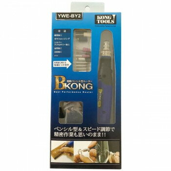 柳瀬　Bコング　カバンなし　YWE-BY2