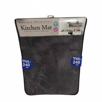 マイクロファイバーマット アダル 45×240cm GY・グレー 1806