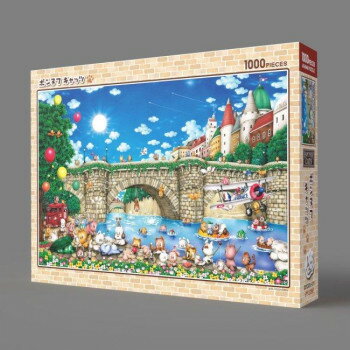 ジグソーパズル　芳岡ひでき　ポンヌフ キャッツ　1000-911