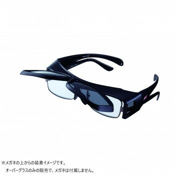 COLEMAN偏光オーバーグラス COV01-1 スモーク 220029(4)