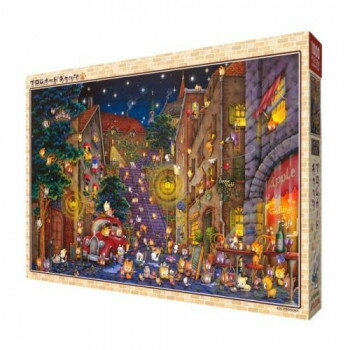 ジグソーパズル　芳岡ひでき　プロムナードキャッツ　1000ピース　1000-892