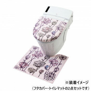 ポピー トイレ2点セット(兼用フタカバー・トイレマット) 　ヨコズナクリエーション