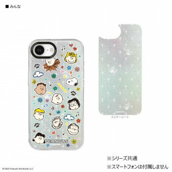 ピーナッツ スヌーピー Camera Frame iPhone 16e 対応 ケース みんな SNGG-164B
