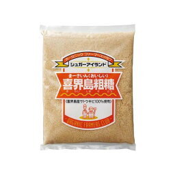 タカハシソース　喜界島粗糖 400g 24個セット　964012