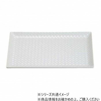 おすすめ拭く、洗浄といった日々のお手入れも容易です。お盆の用途は様々なので、使用する空間に合わせて選ぶことをお勧めいたします。サイズ370×255×17mm個装サイズ：46.3×3.2×1cm重量個装重量：2480g素材・材質ABS樹脂生産...