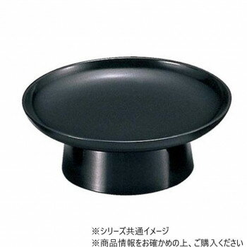 茶津　総黒　35051280