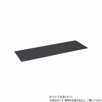 おすすめ収納袋付きのヨガマットです。※予告なく改良変更される場合があります。●運送費について、郡部等につきましては30〜50%増しとさせていただきます。また、離島につきましては別途見積とさせていただきます。●日時指定は運送便の都合上お受けで...