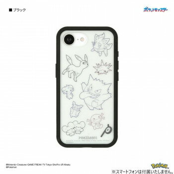 ポケットモンスター IIIIfit プランプフレーム iPhone16e 対応 ケース ブラック POKE-978BK