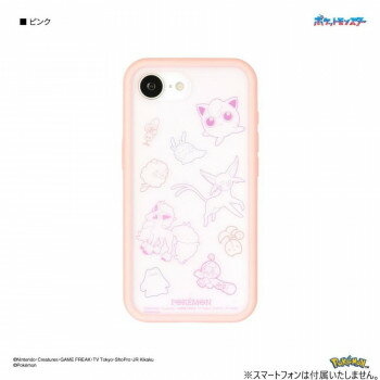 ポケットモンスター IIIIfit プランプフレーム iPhone16e 対応 ケース ピンク POKE-978PK