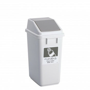 おすすめオフィスに馴染むホワイトカラーの分別ペール。ペットボトル入れに。サイズW285×D365×H120mm個装サイズ：28.5×36.5×12.0cm重量389g個装重量：400g素材・材質ポリプロピレン(再生樹脂)、ポリスチレン付属品...