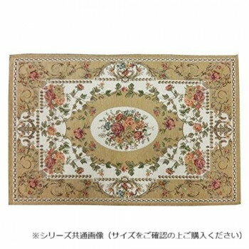 マット ルージュ 34X120 BE シェニール 715714034120065