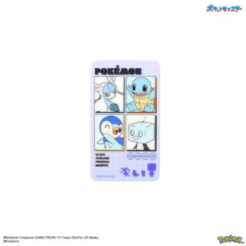 ポケットモンスター スマ冷え Premium ブルー POKE-982BL