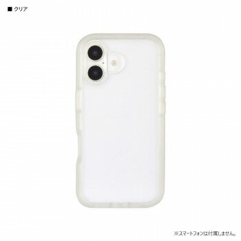 iPhone16 対応 プランプフレームケース クリア GMD-23CL