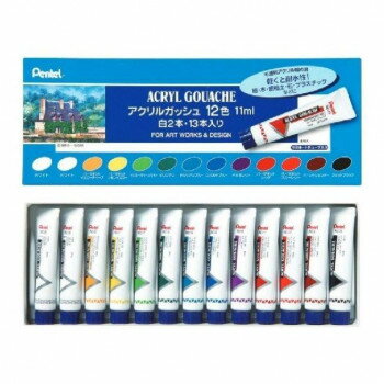 ぺんてる アクリルガッシュ 12色セット 白2本入 WXR-12 1個入