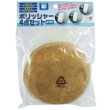 おすすめマジック式でパットに着脱するので、スポンジ交換が簡単です。サイズ個装サイズ：23.3×16.7×12.0cm重量200g個装重量：108gセット内容マジック式生産国中国fk094igrjs