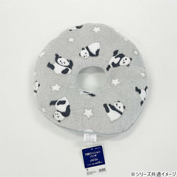 �ѥ�����å����(�ե��ͥ�) �ߺ� 35Rcm GY�����졼 5933