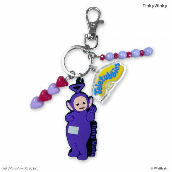 テレタビーズ　ビーズ付きラバーキーホルダー　Tinky Winky(ティンキー・ウィンキー)　75×35×5mm