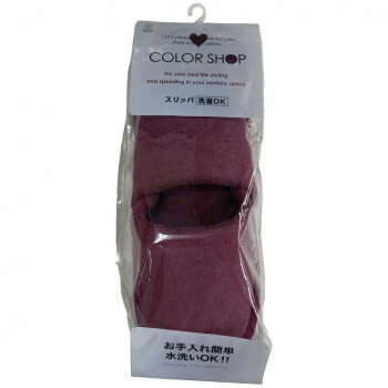 シンプルなデザインシンプルなデザインのトイレスリッパです。サイズ個装サイズ：11×12×35cm重量個装重量：160g生産国中国fk094igrjs