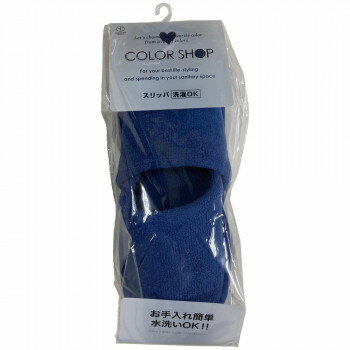 シンプルなデザインシンプルなデザインのトイレスリッパです。サイズ個装サイズ：11×12×35cm重量個装重量：160g生産国中国fk094igrjs