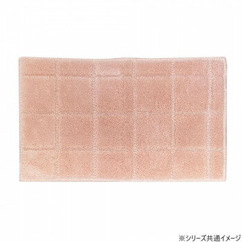 Mats - 日本製 抗菌防臭＆吸水速乾バスマット レチカータ Sサイズ 30×50cm PK・ピンク 2350