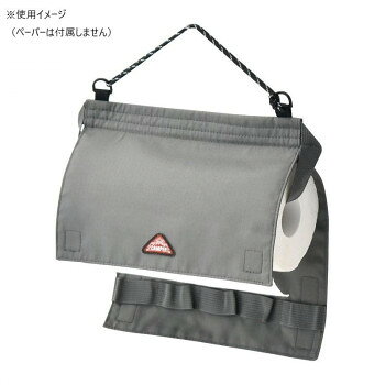 CAMPER ペーパーホルダー (L) KAHKI A526KH