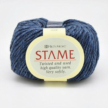 編み物に最適アルパカのぬめり感とメリノウールのソフトさをブレンドしました。かさ高い上質アクリルは糸に軽さをもたらします。ウェアからマフラー、キャップまで幅広く使えます。※お色はできるだけ商品に近づけるよう表現しておりますが、閲覧環境により実...