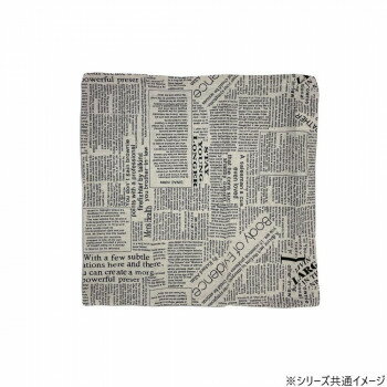 クッションカバー 45×45cm ニュース ベージュ 5925