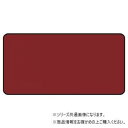 ユニット 配管ステッカー 暗い赤無地(極小) AS-2-30SS