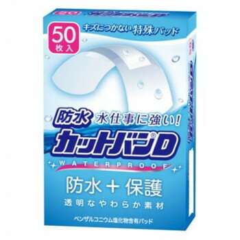 �ɿ奫�åȥХ�D 50�� 300222